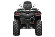 Aluminiums bundbeskyttelsessæt CanAm G2 Outlander MAX 650/850/1000 2017-2018 - Aluminium bundbeskyttelse til ATV - 0219200 - 5