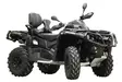 Aluminiums bundbeskyttelsessæt CanAm G2 Outlander MAX 650/850/1000 2017-2018 - Aluminium bundbeskyttelse til ATV - 0219200 - 3