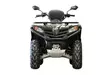 Aluminium bundbeskyttelsessæt CFMoto CForce 450-L / 520-L - Aluminium bundbeskyttelse til ATV - 0217200 - 4
