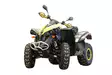 Iron Baltic plastik bundbeskyttelsessæt Can Am G2 Renegade 2012-2016 - Plastbundbeskyttere til ATV - 028300 - 2