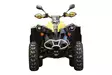 Iron Baltic plastik bundbeskyttelsessæt Can Am G2 Renegade 2012-2016 - Plastbundbeskyttere til ATV - 028300 - 3