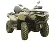 Iron Baltic plast bundbeskyttelsessæt CFMoto CForce 450-L / 520-L (2022+) - Plastbundbeskyttere til ATV - 0228700 - 3