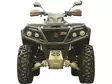 Iron Baltic undervognsbeskyttelsessæt til AODES/ODES 650 S/850 S/1000 S - Aluminium bundbeskyttelse til ATV - 0228300 - 7