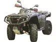 Iron Baltic undervognsbeskyttelsessæt til AODES/ODES 650 S/850 S/1000 S - Aluminium bundbeskyttelse til ATV - 0228300 - 6