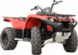 Iron Baltic bundbeskyttelsessæt Yamaha Kodiak 450 EFI 2017, aluminium - Aluminium bundbeskyttelse til ATV - 0221400 - 2