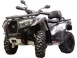 Kymco MXU 700 (2020+) bundbeskyttelsessæt, aluminium - Aluminium bundbeskyttelse til ATV - 0227300 - 2
