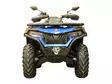 Plastbundbeskyttelse til CFMoto Cforce 625 Touring 2023+ - Plastbundbeskyttere til ATV - 0230000 - 5