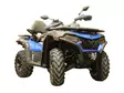 Plastbundbeskyttelse til CFMoto Cforce 625 Touring 2023+ - Plastbundbeskyttere til ATV - 0230000 - 4