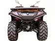 Bundbeskyttelsessæt CFMoto CForce 625 -2022, plastik - Plastbundbeskyttere til ATV - 0227200 - 4