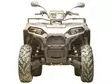 Bundbeskyttelsessæt Polaris Sportsman 570 SP 2021+, plastik - Plastbundbeskyttere til ATV - 0226800 - 3