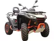 Segway Snarler AT6 L bundbeskyttelsessæt, aluminium - Aluminium bundbeskyttelse til ATV - 0227500 - 3