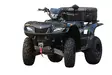 Suzuki KingQuad 750 EPS bundbeskyttelsespakke, aluminium - Aluminium bundbeskyttelse til ATV - 024800 - 2