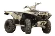 Yamaha Grizzly 700 (2016 +) bundbeskyttelsessæt, aluminium - Aluminium bundbeskyttelse til ATV - 0217400 - 3
