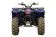 Yamaha Kodiak 700 (2016 +) bundbeskyttelsessæt, aluminium - Aluminium bundbeskyttelse til ATV - 0217600 - 4