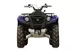 Yamaha Kodiak 700 (2016 +) bundbeskyttelsessæt, aluminium - Aluminium bundbeskyttelse til ATV - 0217600 - 3