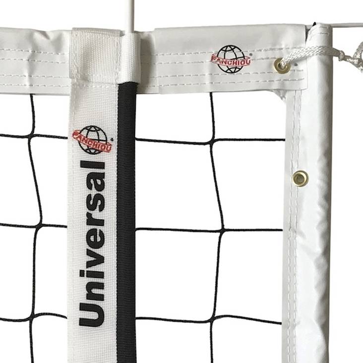 Volleybold Kilpe Net VN-521/V76 + antenner - Netværk - kl380100 - 1