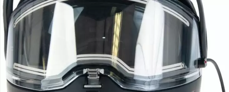 AMOQ Recoil Sähkövisiiri - Reservedele til hjelme - 645-25160007-0 - 1