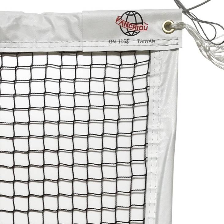 Badminton net BN-116S - Badminton Net - kl380401 - 1