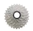 Kassettepakke 11 -gear Shimano 11-32, road 105, CS-R7000 - Cykel kassette - 60375 - 2