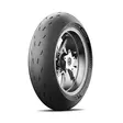 Bagdæk Michelin Power Cup 2 200/55 ZR 17 M/C (78W) TL - Motorcykel Michelin dæk - 25-149276 - 1
