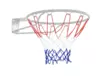 Udendørs net til basketballkurv Court - Netværk - GS53280-RWB - 1