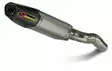 Akrapovic Slip-On Line (Titan) ZX-6R 2007-2008 - Motorcykelrør - 461-K6SO5-HACT - 1